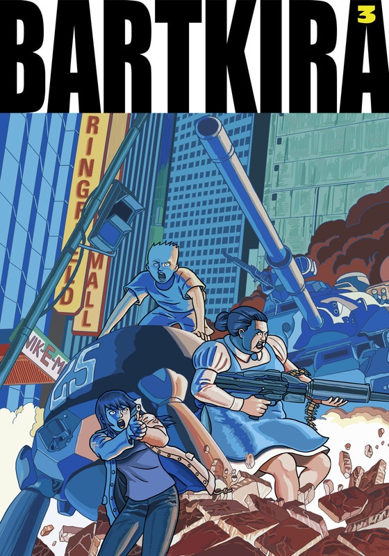 Bartikira New Cover