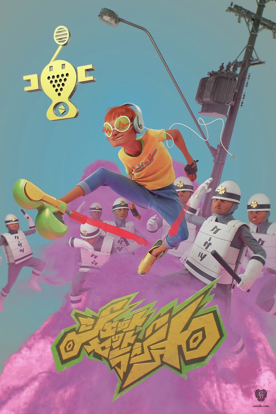 Sega Jet Set Radio Video Game Poster
