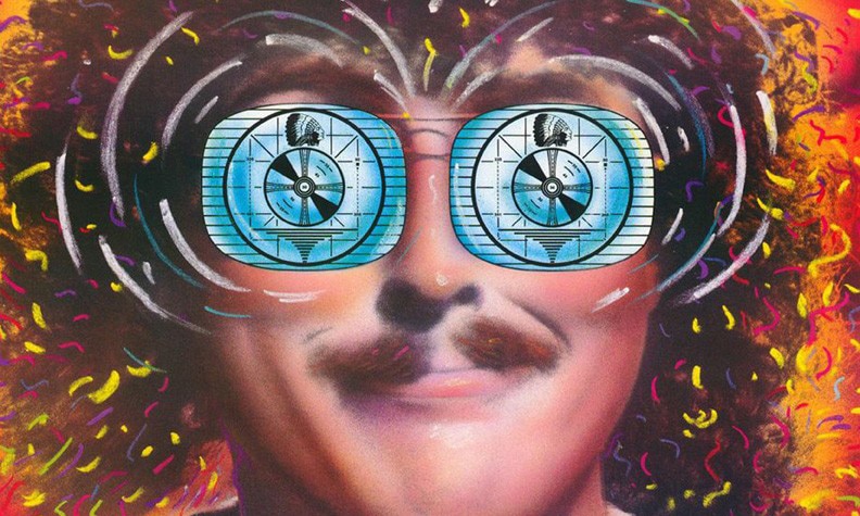Weird Al Yankovic's 25th Anniversary UHF Blu-ray